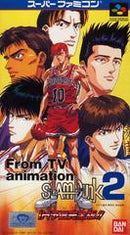 Slam Dunk 2 - Super Famicom - Destination Retro