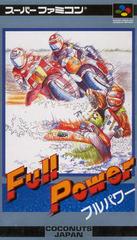 Full Power - Super Famicom - Destination Retro