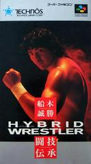 Hybrid Wrestler - Super Famicom - Destination Retro