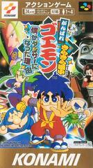 Ganbare Goemon Kirakira Dochu - Super Famicom - Destination Retro