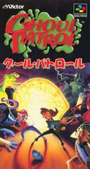 Ghoul Patrol - Super Famicom - Destination Retro