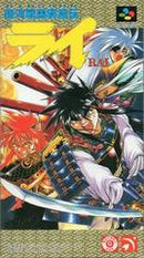 Ginga Sengoku Gun'yuden Rai - Super Famicom - Destination Retro