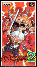 Go Go Ackman 2 - Super Famicom - Destination Retro