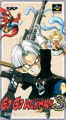 Go Go Ackman 3 - Super Famicom - Destination Retro