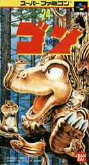 Gon - Super Famicom - Destination Retro