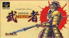 Musya - Super Famicom - Destination Retro