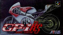 GP-1 Rapid Stream - Super Famicom - Destination Retro