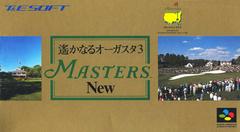 Harukanaru Augusta 3 - Super Famicom - Destination Retro