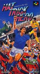 Hat Trick Hero - Super Famicom - Destination Retro