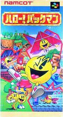 Hello Pac-Man - Super Famicom - Destination Retro