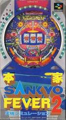 Honke Sankyo Fever: Jikkyou Simulation 2 - Super Famicom - Destination Retro