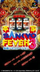 Honke Sankyo Fever: Jikkyou Simulation 3 - Super Famicom - Destination Retro