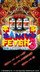 Honke Sankyo Fever: Jikkyou Simulation 3 - Super Famicom - Destination Retro