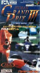 Human Grand Prix III - Super Famicom - Destination Retro