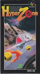 HyperZone - Super Famicom - Destination Retro