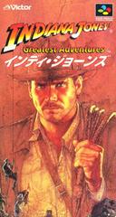 Indiana Jones' Greatest Adventures - Super Famicom - Destination Retro