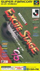 J League Excite Stage '95 - Super Famicom - Destination Retro