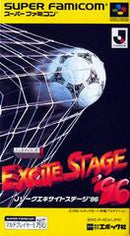 J League Excite Stage '96 - Super Famicom - Destination Retro