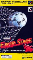 J League Excite Stage '96 - Super Famicom - Destination Retro