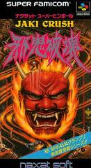 Jaki Crush - Super Famicom - Destination Retro