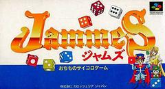 Jammes - Super Famicom - Destination Retro