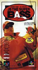 JB The Super Bass - Super Famicom - Destination Retro