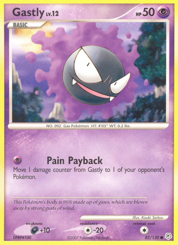 Gastly (82/130) [Diamond & Pearl: Base Set] - Destination Retro
