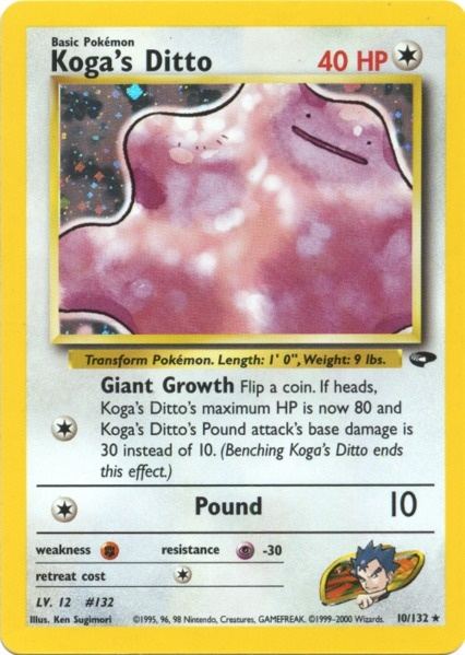 Koga's Ditto (10/132) [Gym Challenge Unlimited] - Destination Retro