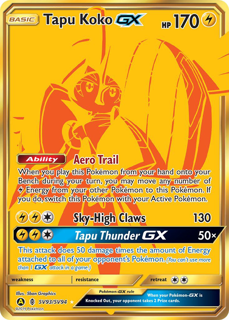 Tapu Koko GX (SV93/SV94) [Sun & Moon: Hidden Fates - Shiny Vault] - Destination Retro