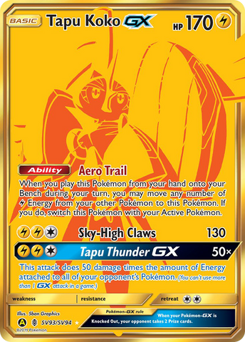 Tapu Koko GX (SV93/SV94) [Sun & Moon: Hidden Fates - Shiny Vault] - Destination Retro