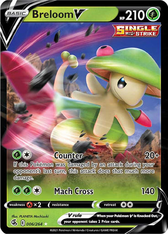 Breloom V (006/264) [Sword & Shield: Fusion Strike] - Destination Retro