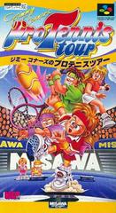 Jimmy Connors Pro Tennis Tour - Super Famicom - Destination Retro