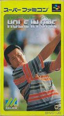 Jumbo Ozaki no Hole In One - Super Famicom - Destination Retro
