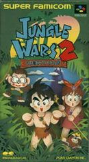 Jungle Wars 2 - Super Famicom - Destination Retro