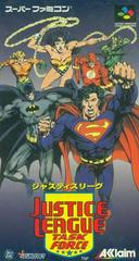 Justice League Task Force - Super Famicom - Destination Retro