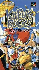 Kabuki Rocks - Super Famicom - Destination Retro