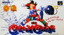 Kid Klown in Crazy Chase - Super Famicom - Destination Retro