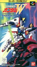 Kidou Senshi Gundam - Super Famicom - Destination Retro