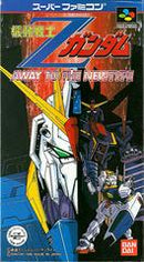 Kidou Senshi Z Gundam - Super Famicom - Destination Retro