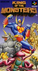 King of the Monsters - Super Famicom - Destination Retro