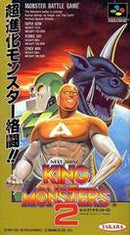 King of the Monsters 2 - Super Famicom - Destination Retro