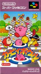 Kirby Bowl - Super Famicom - Destination Retro