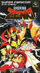 Kishin Douji Zenki: Battle Raiden - Super Famicom - Destination Retro