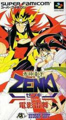 Kishin Douji Zenki: Denei Raibu - Super Famicom - Destination Retro
