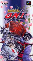 Kishin Korinden Oni - Super Famicom - Destination Retro