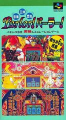 Kyouraku Sanyou Maruhon Parlor Parlor - Super Famicom - Destination Retro