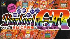 Kyouraku Sanyou Maruhon Parlor Parlor IV CR - Super Famicom - Destination Retro