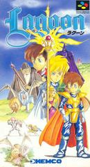 Lagoon - Super Famicom - Destination Retro