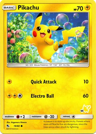 Pikachu (55/60) [Battle Academy: Pikachu Deck] - Destination Retro
