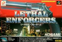Lethal Enforcers - Super Famicom - Destination Retro